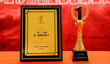 图片11.png