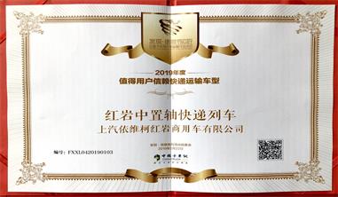 微信图片_20211215142237.jpg