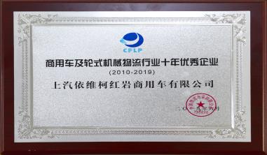 微信图片_20211215142240.jpg