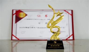 微信图片_20211215142245.jpg