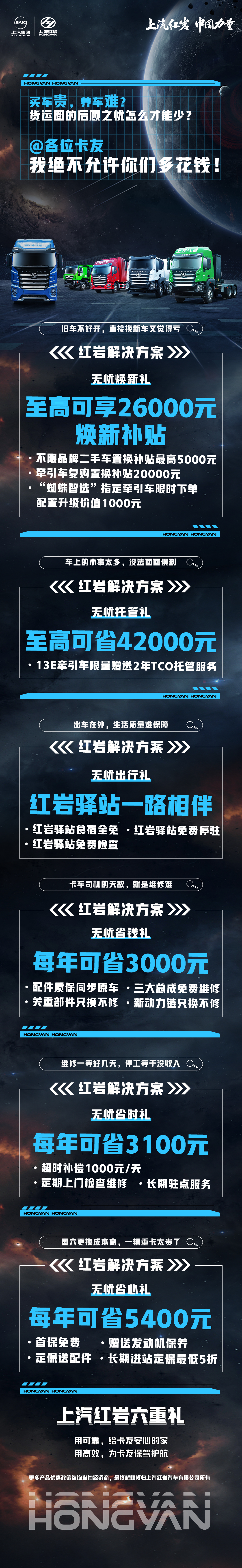 微信图片_20220421115713.jpg